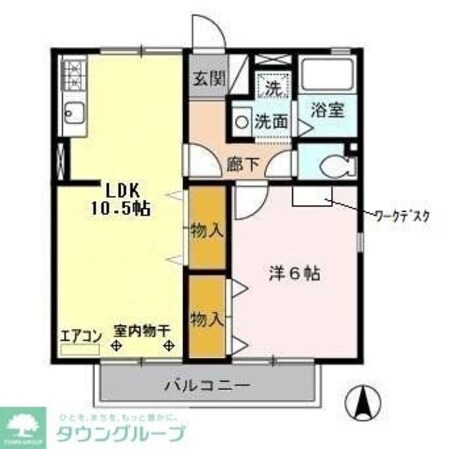 メゾン・アモーレの物件間取画像